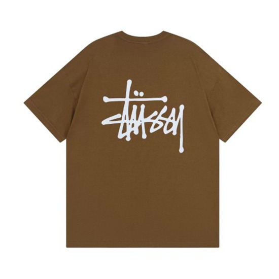 Camiseta Marrón Stussy